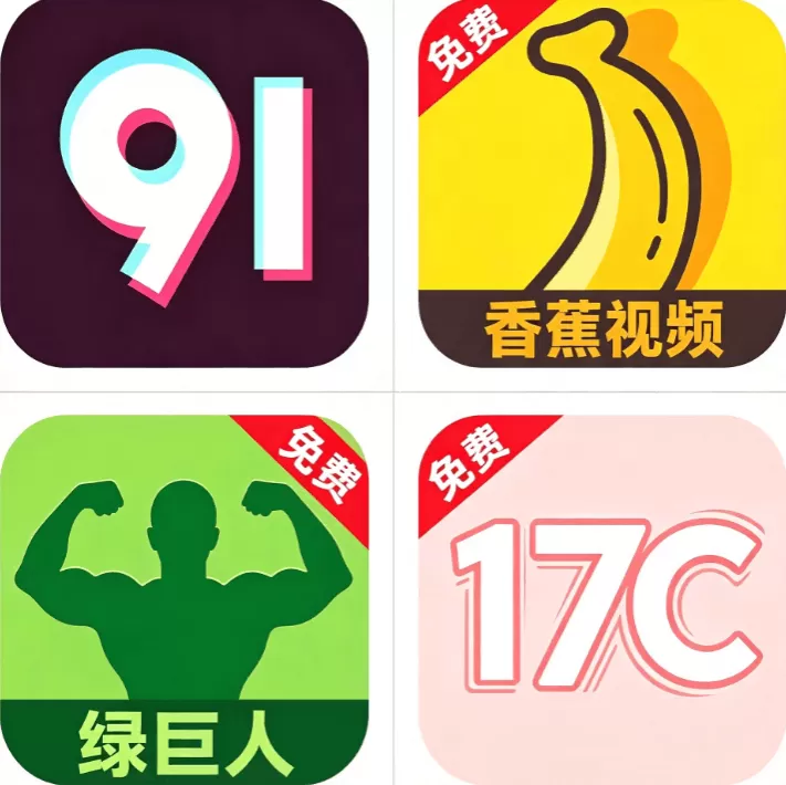 聚合影视网页版·无需下载图标